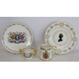 Four pieces of commemorative ware for the Silver Jubilee of Queen Elizabeth 1977, comprising: