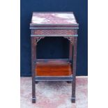 Chinese Chippendale-style mahogany stand, the composition top above fretwork to the frieze and