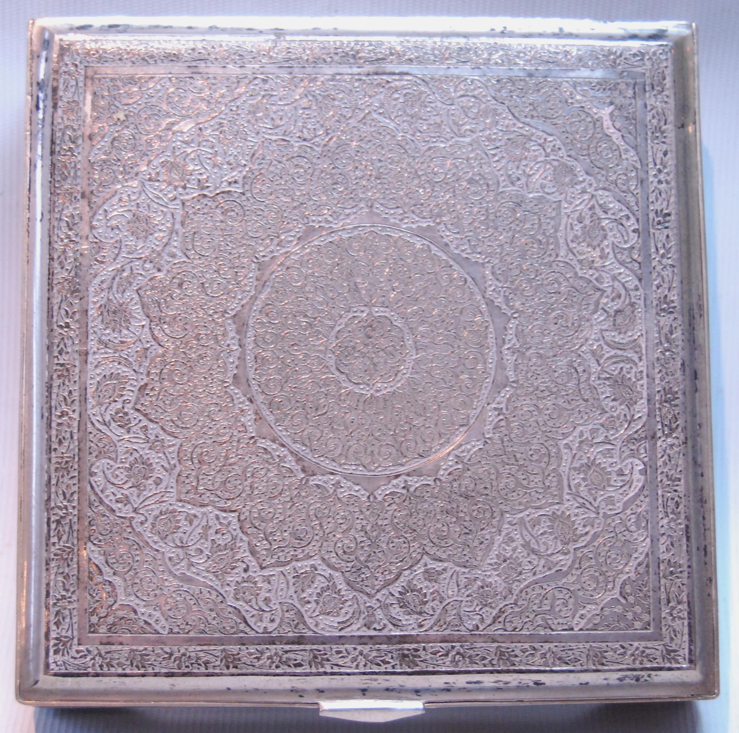 Persian silver square box with finely chased cover and gilt interior, 12cm x 12cm x 2cm, 351g or 11 - Image 2 of 4