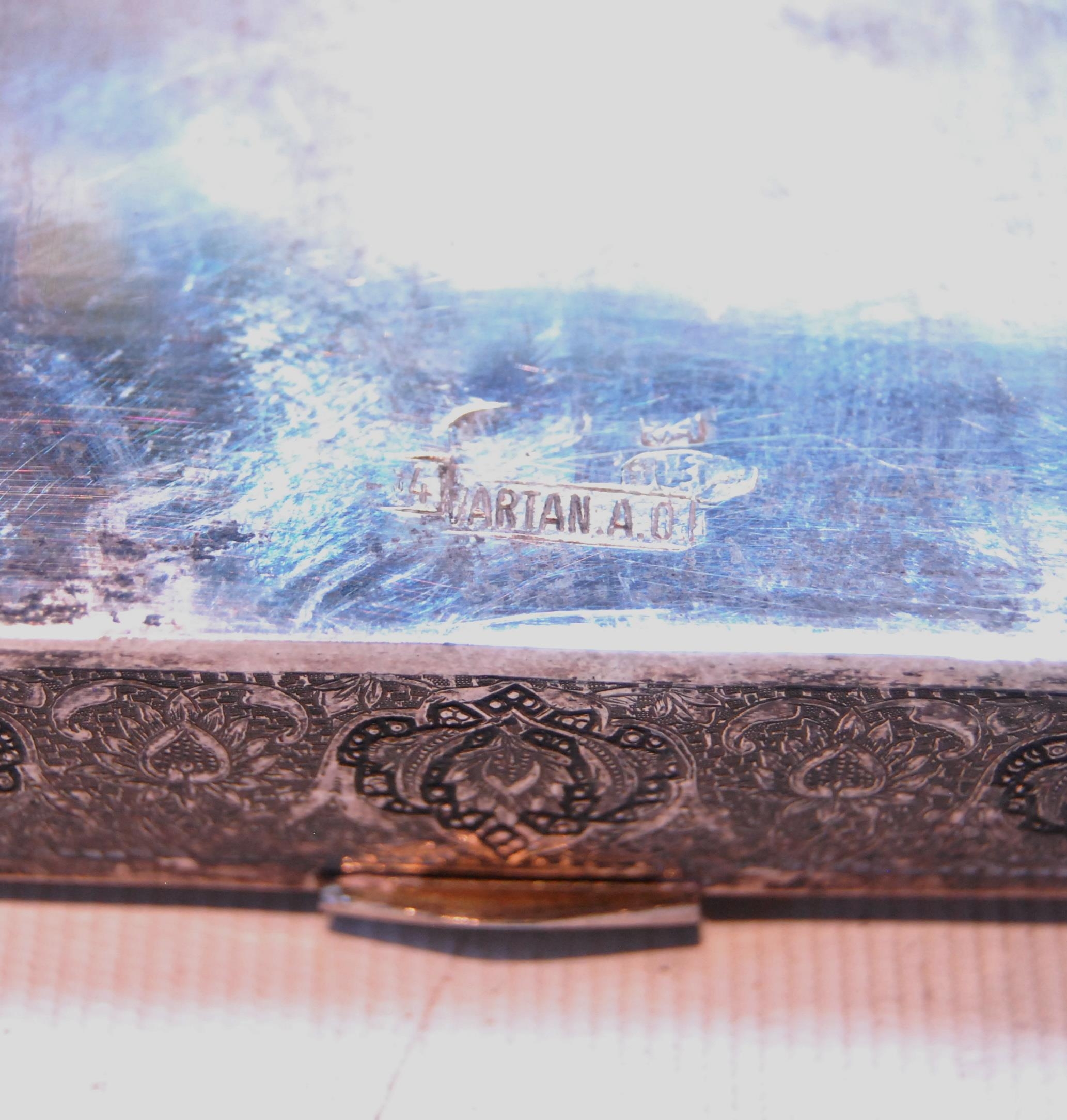 Persian silver square box with finely chased cover and gilt interior, 12cm x 12cm x 2cm, 351g or 11 - Image 4 of 4