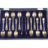 Boxed set of twelve silver grapefruit spoons, assay marked Birmingham 1959 by Henry Clifford