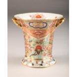 Copland Spode vase, lobed form with twin gilt handles decorated in an imari pattern, green factory