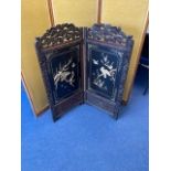 Late19th/early 20th century Japanese folding screen, the two folding "Shibayama" panels each with