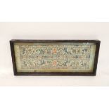 1920s Chinese silk needlework sleeve panel mounted as a tray, worked in colourful foliage, in a
