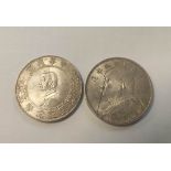 China Empire- Silver coins to include a 1912 Sun Yat-sen dollar (1 Yuan) and a 1914 Yuan Shih-kai