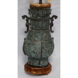 Oriental verdigris (green) cast vase/lamp (20th century) of archaic form, vase 37cm high,
