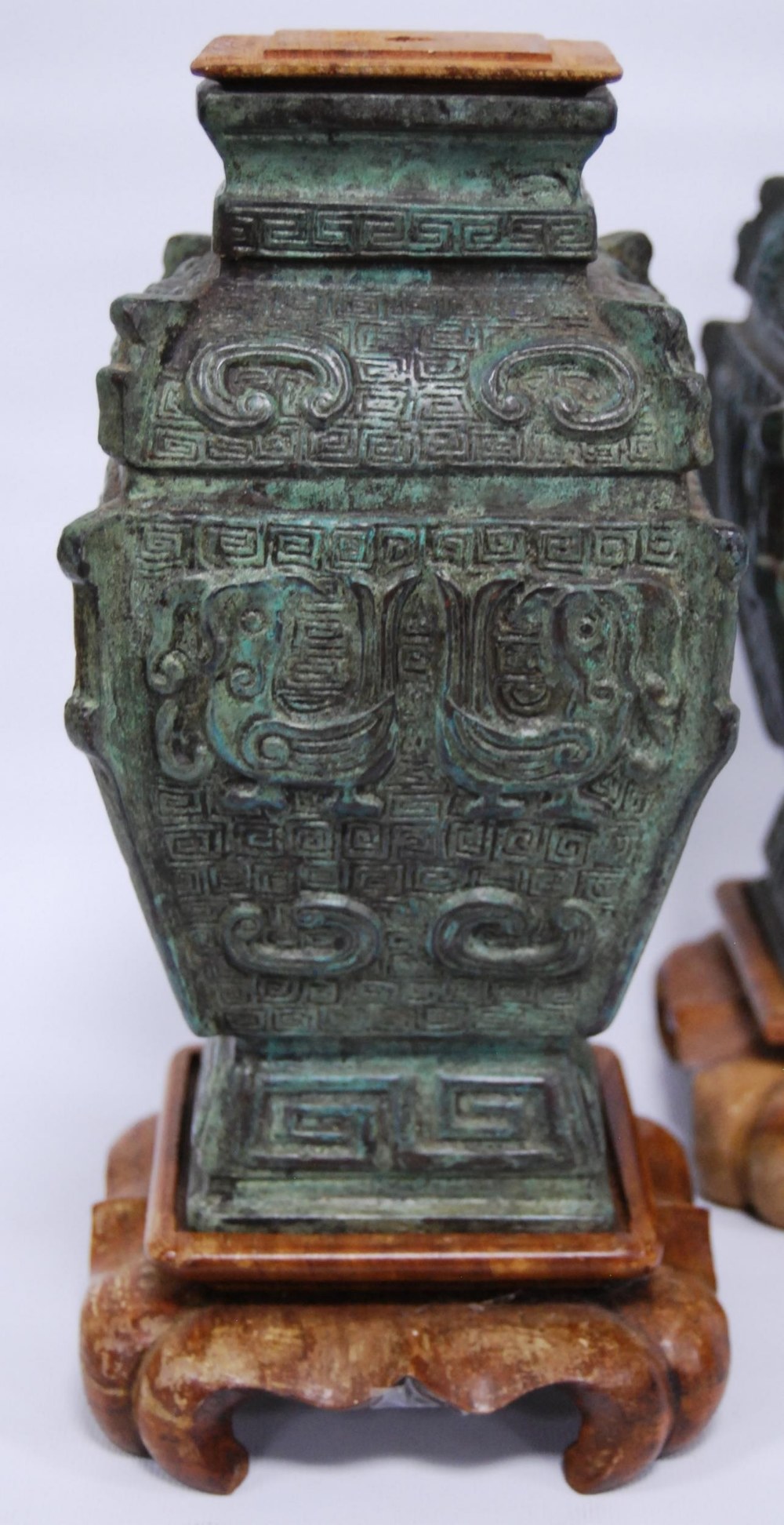Pair of oriental verdigris (green) cast vases (mid to last quarter of the 20th century) of archaic - Image 2 of 8