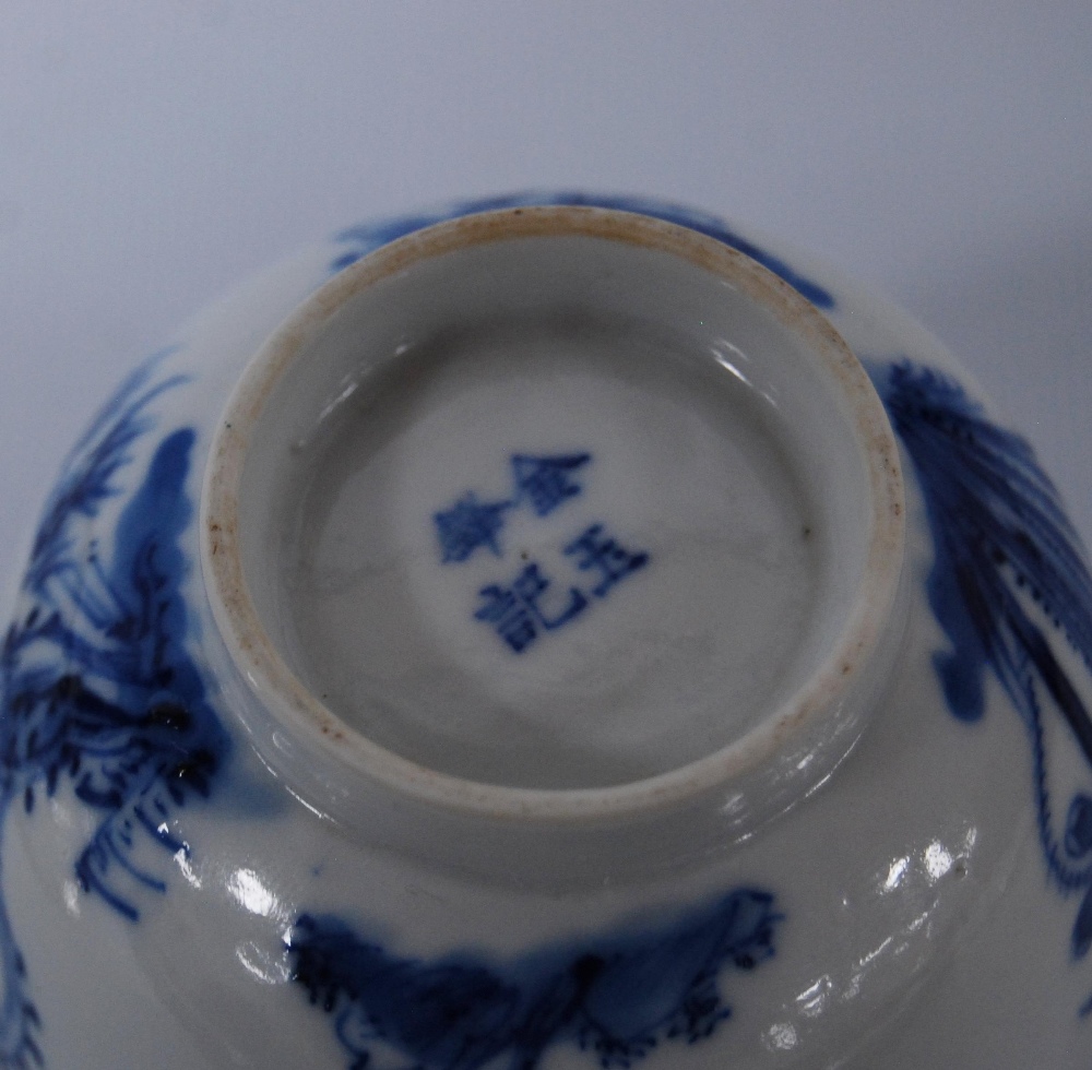 Chinese export Kraak porcelain plate, unmarked, probably Kangxi period, decorated all over with blue - Image 10 of 10