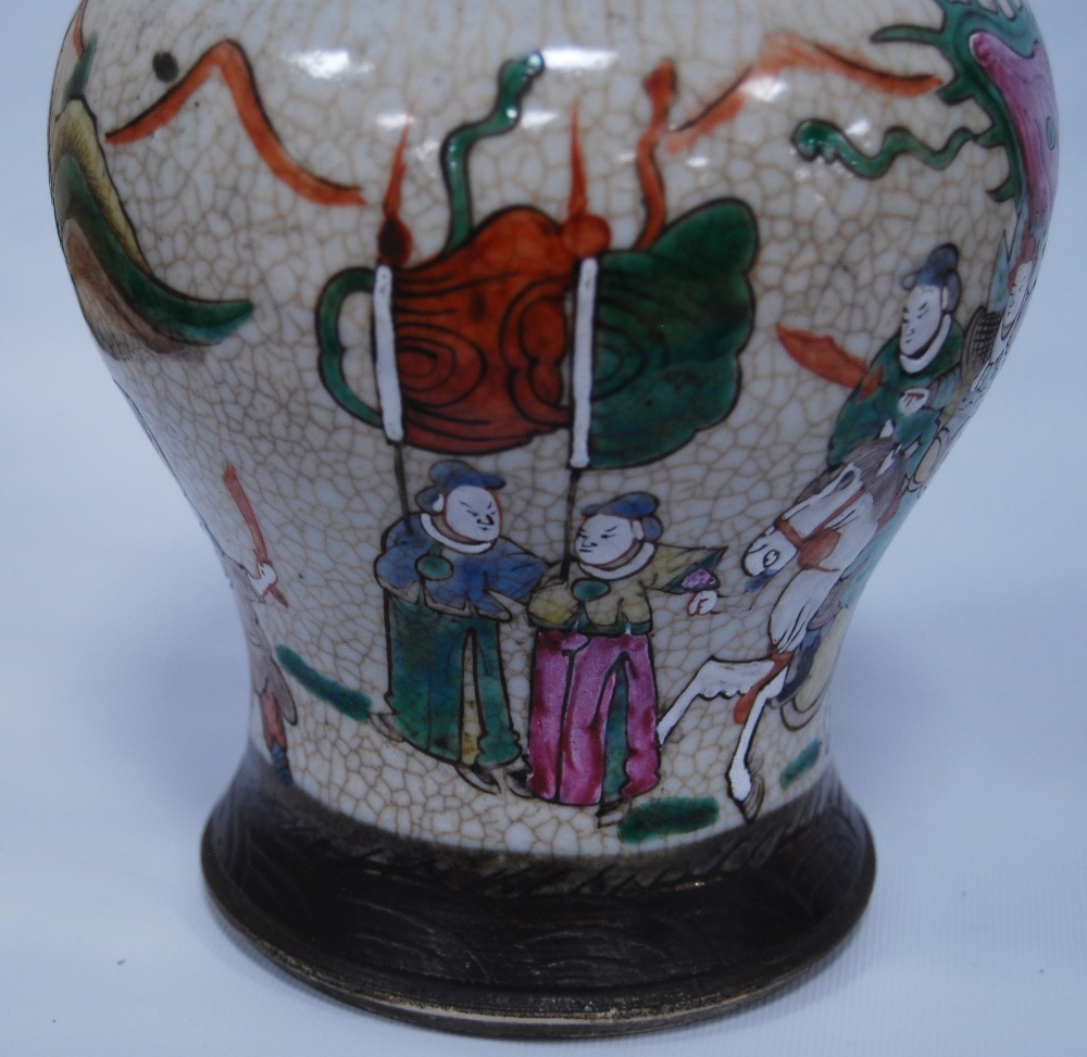 Pair of Chinese crackle glazed baluster vases and covers (20th century) decorated with battle scenes - Image 4 of 14