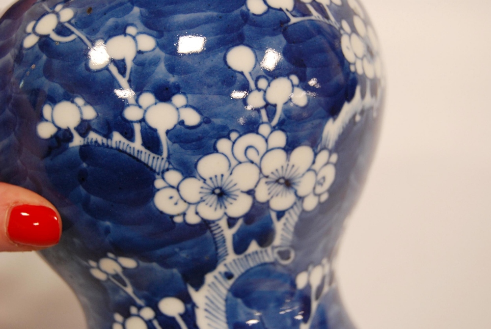 Chinese blue and white vase and cover of baluster form with flowering prunus trees, bearing four - Image 3 of 5