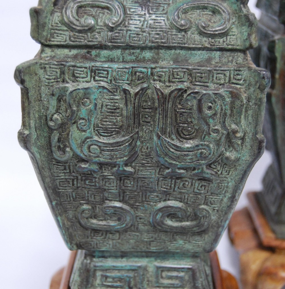 Pair of oriental verdigris (green) cast vases (mid to last quarter of the 20th century) of archaic - Image 3 of 8