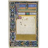 PUBLIUS LENTULUS   His Newes to the Senate of Rome Well-executed and attractive illuminated