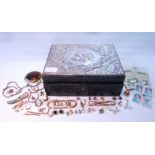 Leather jewel box with embossed silver top (1991), 18ct gold ring (1.3g), Victorian agate brooch and