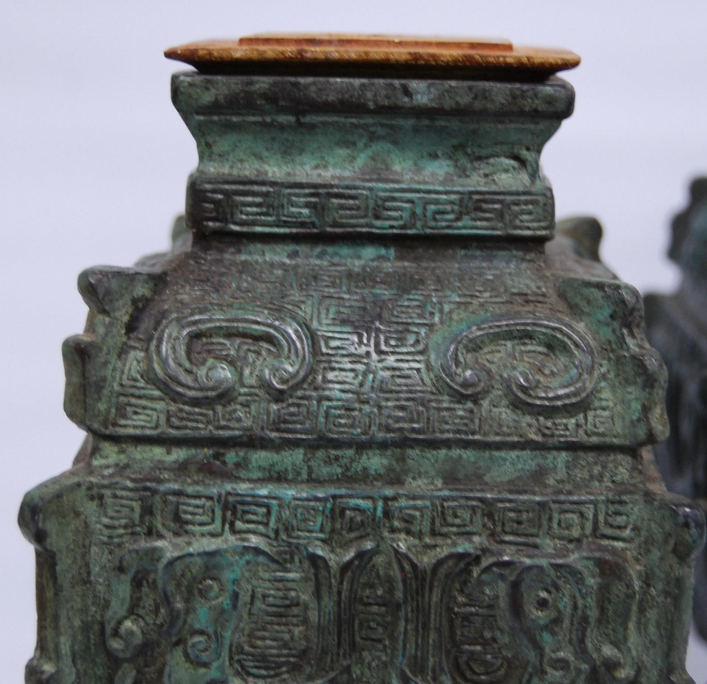 Pair of oriental verdigris (green) cast vases (mid to last quarter of the 20th century) of archaic - Image 4 of 8