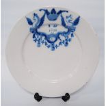 17th century William & Mary period English blue and white Delft plate with blue underglazed crown