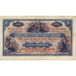 THE CLYDESDALE BANK LIMITED one pound £1 banknote 17th March 1937, Mitchell and Young, B1110672,