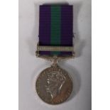 Medal of 6471602 Corporal E T Mann of the Royal Signals comprising George V general service medal