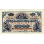 THE CLYDESDALE BANK LIMITED one pound £1 banknote 17th December 1930, Swanson and Young, A4685710,