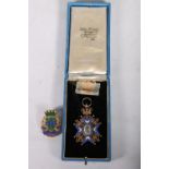 SERBIA, Order of St Sava silver and enamel cross medal, also a silver gilt and enamel 'Councillor'