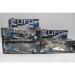 U.F.O. Boxed die-cast figures by Product Enterprise comprising of S.H.A.D.O Mobile 1, S.H.A.D.O