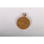 9ct gold agricultural medal fob inscribed 'MR JAMES NIMMO FROM THE PUBLIC OF STDNEYBURN & BENTS