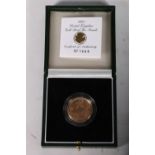 The Royal Mint UNITED KINGDOM Queen Elizabeth II (1952-2022) brilliant uncirculated gold proof two