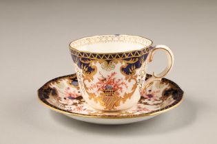 Royal Crown Derby bone china tea set, pattern No 3788 consisting of twelve cups, twelve saucers,