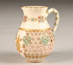 Royal Worcester rectangular double handled jug, faux bamboo handle part reticulated outer wall in