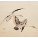 OHARA KOSON (Japanese 1877-1945) Ggeese in flight Woodblock print, 22cm x 23cm, frame 38cm x 40cm.