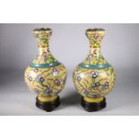 Pair of 20th century Chinese style gourd cloisonne vases with allover cherry blossom on yellow