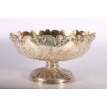 George III silver footed bowl with gadroon, facemask and foliate decoration, hallmarked JT, London