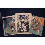 Group of three Japanese Kabuki yakusha-e woodblock print theatre posters, 35 x 24cm.