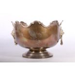 Victorian silver Monteith bowl with lion mask handles by Robert Pringle & Sons, London 1874, 569g