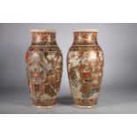 Pair of early 20th century Japanese satsuma earthenware vases, Decorated in enamels on typical