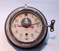 Russian 5-CHM submarine bulkhead timepiece by Vostok, in aluminium case with mounting