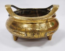 Chinese cast bronze censer (20th century) in the Xuande Period style, with loop handles, impressed