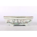 Chinese porcelain oval fruit dish decorated with figures at tea in a garden, character marks to