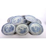 Eight Chinese export porcelain blue and white plates. (8) #184