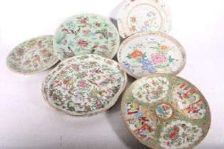 Chinese Canton dish decorated with insects, 26cm diameter, another smaller 23cm diameter, a lobed