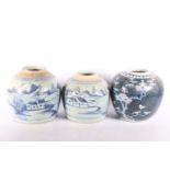 Chinese blue and white porcelain ginger jar decorated with chrysanthemums, having double ring mark