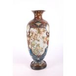Four sided Japanese cloisonné vase, 35cm high.  (a/f)  #487