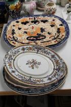 Group of six platters, largest 57 x 43cm.