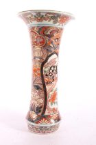 18th century Imari vase with flaring trumpet lip, 22cm high. (a/f). #60