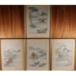 CHINESE SCHOOL, set of four watercolours: Rabbit Hunting; Bird Hunting; Leopard Hunting; and Boar