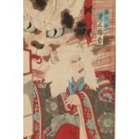 JAPANESE SCHOOL, Kabuki actor, yakusha-e woodblock print , signed and/or titled upper right, 34cm