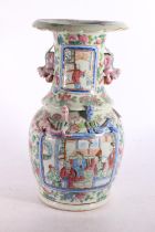 Chinese Canton famille rose vase decorated with relief animals, 33cm high. #405