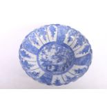 Japanese porcelain blue and white bowl (repaired), 32cm diameter. #65