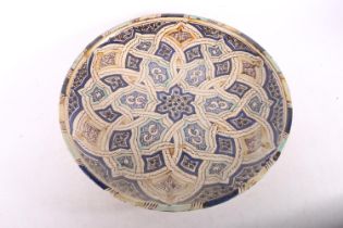 Large Persian Iznik style pottery charger, signed to the reverse, 38cm diameter. #273