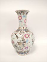 Chinese 20th century famille rose vase, Republic period, of baluster form with central panel of