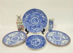 Group of Oriental ceramics to include Japanese blue and white chargers with similar dishes,